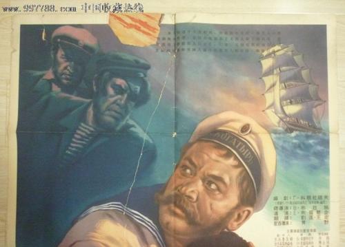退伍证怎么做