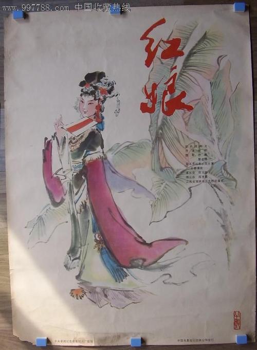 圣菲艺术与设计大学文凭毕业证样本照片